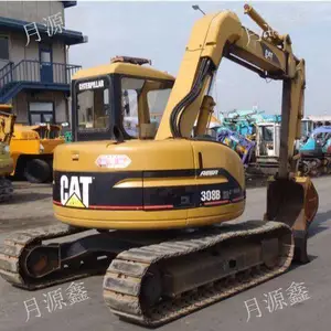 �ʻ�����50װ�ػ�����Ǯ ���Ż��� ������Դ�λ�е�豸��Ӧ