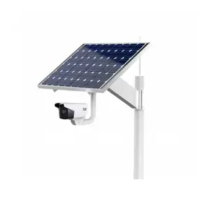 DS-2FSCH40S100-H 海康威视加热版太阳能供电配件(筒机版本)100W-40AH