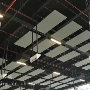 造型玻纤板玻纤吸音天花板
