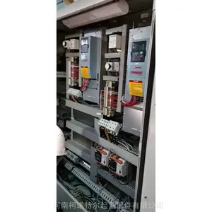 ���ۿ���SWF������ɽ����̩�˾�Ͳ�����52297445����Ͳ���ϸǺ�ɫ