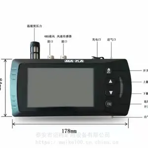 陕西延安地区煤矿用cd10型多参数气体检测仪厂家