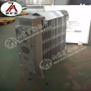 RB-2000/127��A������ȡů��Ҳ��������ȡů��