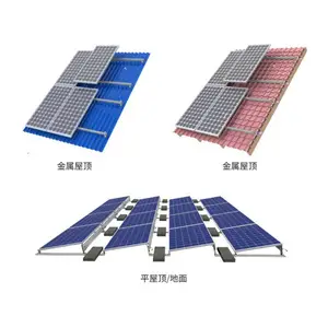 �żҿ�̫������ˮ��-40kw�������-���ˮ����������