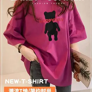 ����ʡ����������ط�װβ������ƵĽ����������п��ɴ��T������T��ֱ����Դ
