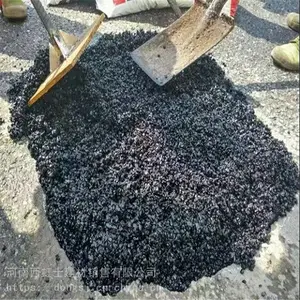 信阳 道路沥青修补料 彩色沥青 价格合理