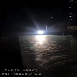 ���ͺ��غ��ָ����ĥ����Ӳ����ˮ����