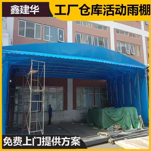 ������ˮ �綯����������ʽ���� �綯������ С��ȳ�Ʒ��װ��