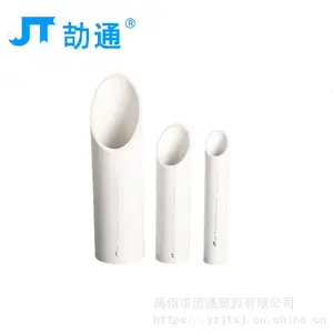 劼通3sPP静音排水管,pp静音管工厂,支持定制,pp静音管材