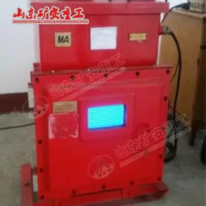 矿用隔爆型锂离子蓄电池电源DXBL2880/127J交流供电