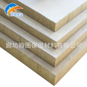 ��ͼԴͷ��Դ ��ǽ�������޸��ϰ� ����������޸��ϰ�