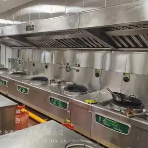 �����Ƶ�����豸���Ƴ���|�Ƶ����������ư�װ|��������ֳ����豸|���ó����豸