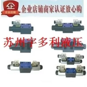VICKERS威格士叶片泵35V25A-1A22R 35V25A-1C22R 1B22R 1D22R