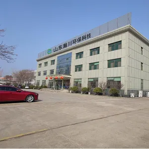潍坊瀚川环保科技有限公司