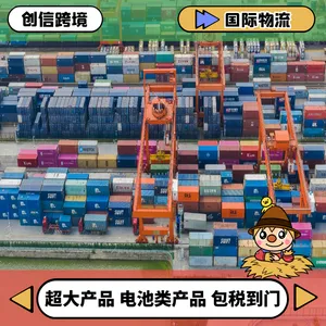 ���������������˰Ĵ����Ǻ���fbaͷ�̵��� ��˰ɢ��ƴ��