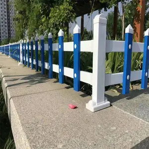 ѧУ�����ܸ����� С���̻�������դ ��԰��ɫ��������