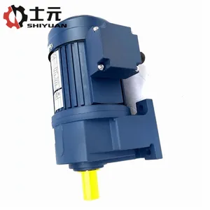 士元减速电机550W 齿轮减速电机卧式入力法兰齿轮马达士元马达直发