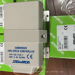RGE-Z1P4-7�����ͷ���ת�����ձ������ع�����������ת����