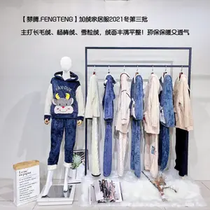 ���ڼҾӷ� �Ӻ������װ˯�� β��Ůװ���������һ��û���� ʵ��ֱ������Ůװ��Դ