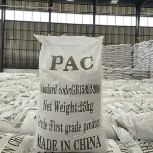��ҵ��ˮ���ۺ��Ȼ�������22/24/26% ���������PAC��Ӧ