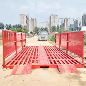 ��������ϴ��ƽ̨ ������еʯ�ϳ�ȫ�Զ�ϴ����