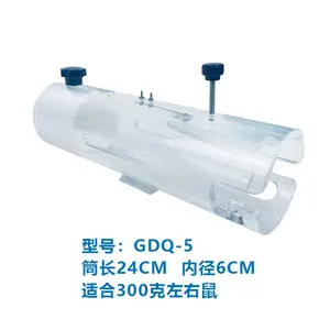 ��Ѫβע����̶���200g-20g