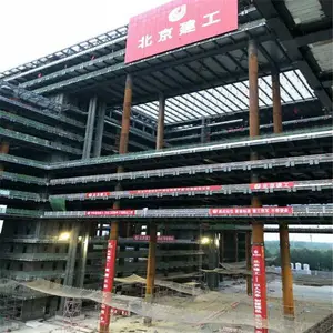 圣思恩（北京）新型材料科技有限公司