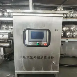 �㶫RZ-UV2-LS60��ѹ����������ϵͳ����װʾ��ͼ
