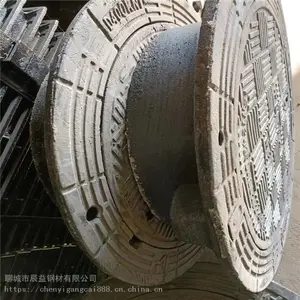 ����A15 B125 C250 D400��ī������ˮ�������� ������·����ˮ���ǰ�