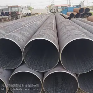 厂家供应热扩无缝管 流体输送用无缝钢管 大口径热扩无缝钢管国标GB/T8163标准