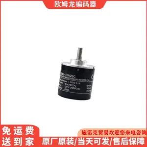 ������/ŷķ�������ͱ�����/E6B2-CWZ6C 1000/�⾶40MM-�ᾶ6MM