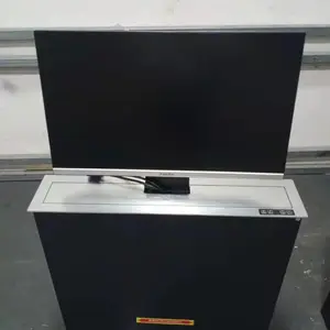 液晶屏升降器 – 无纸化会议系统电子桌牌无线话筒升降器