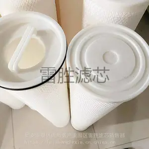 ��Ӧ��֬��������о�����Ǽ�������о������оˮ��о�����ȫ ��ʤ