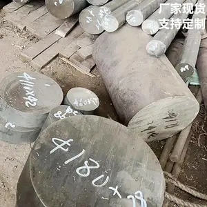 镍基合金Inconel825耐腐蚀合金带材 板材 英科洛伊2.4858高温合金棒