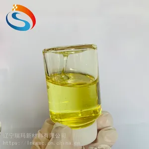 无灰型抗氧剂和极压剂 极压抗磨剂 t323 氨基硫代酯