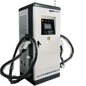 160KW直流充电桩