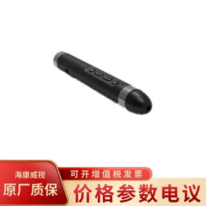 ��������DS-KAU3001-Z������Ͳ