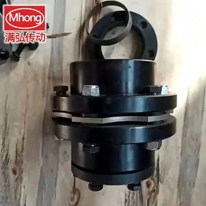 ZSJM型膜片联轴器 单双膜片联轴节 转动惯量小 重复定位