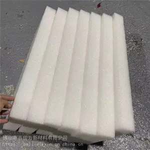 佛山珍珠棉生产厂家 白色EPE珍珠棉异形包装 可定做