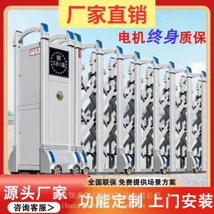 �Ž����Ϫ���綯�������������� �綯�Ŵ��ų���