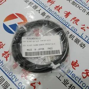 推送：TSXDMZ64DTK省市县区域/直送2024全+境+派+送