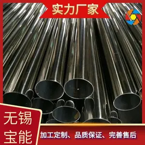 304���⾵�治��ֺ���76-2�ྻ����ʳƷ���� �������ڳĲ�������������Ϲ� ������