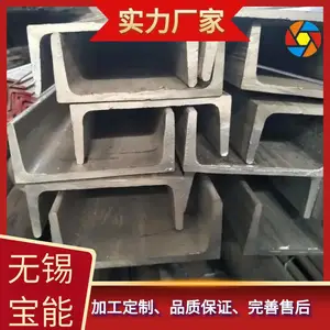 304����ֲ۸� �ɼ� ����װ���� ��ƶ��� �������׶���