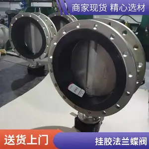 304����ֶԼ�ʽ����D71X-10P�轺�����ķ�����ʽ�ֶ������¿�
