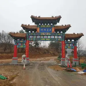 村口大门牌楼 仿古牌坊效果图 景区标志性建筑