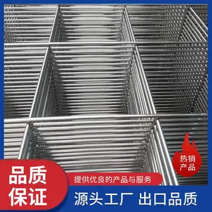 �����������Ƶ纸��Ƭ �纸��˿�� ���Ѻ�����Ƭ
