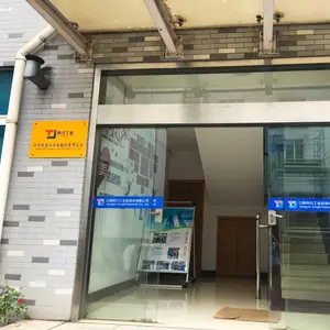 江阴同力工业自动化有限公司