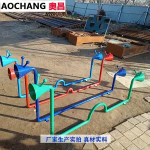 ����Ͳ�����׶�԰����Ͳ��԰С�����ֳ�����Ͳ���������豸
