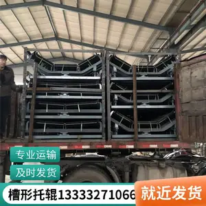 �����������ʹ� �й� �߷����й� ���������й��� ����89*305ƽ���й�