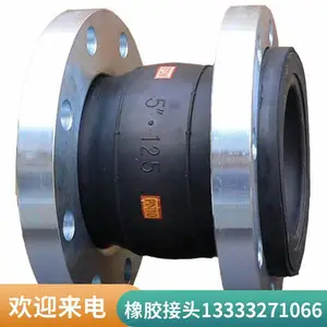 DN25 KXT-B�� ˿�������𽺽�ͷ ���������� ������