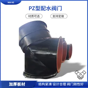 配水闸阀PZI-600 可定制不锈钢材质 双向密封流阻小